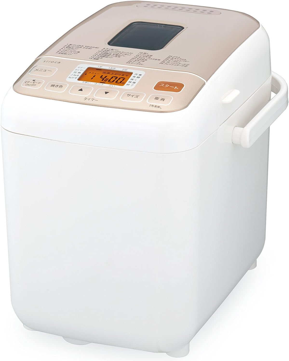 siroca Home Bakery SHB-722【Japan Domestic Genuine Products】【Ships from Japan】